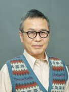 丸川喜三郎役の伊藤正之。