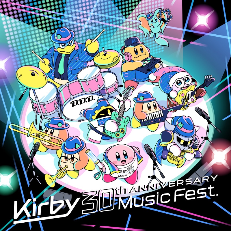 「星のカービィ 30周年記念ミュージックフェス」告知ビジュアル