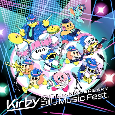 「星のカービィ 30周年記念ミュージックフェス」告知ビジュアル