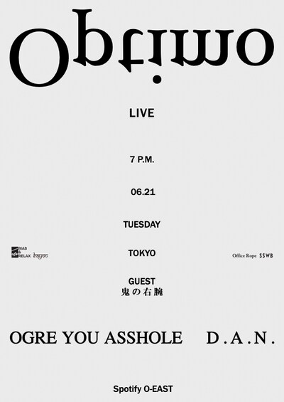 「Optimo」告知ビジュアル