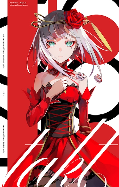 ryo（supercell） feat. まふまふ, gaku「タクト」初回限定盤ジャケット