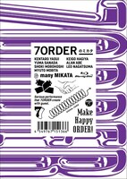 「7ORDERのミカタ」Blu-rayジャケット