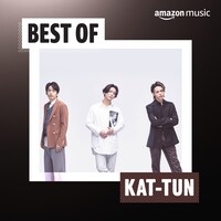 「Best of KAT-TUN」ビジュアル