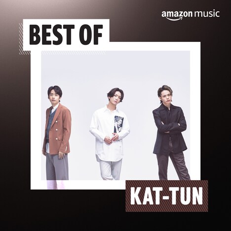 「Best of KAT-TUN」ビジュアル