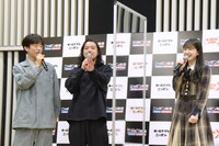 Creepy Nutsと久保史緒里（乃木坂46）。