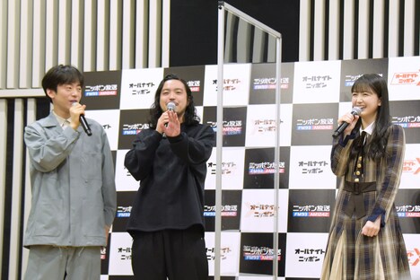 Creepy Nutsと久保史緒里（乃木坂46）。