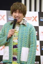 りんたろー。（EXIT）