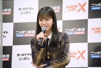 「危険なメンバーは誰？」とDJ松永に問い詰められた久保史緒里（乃木坂46）。