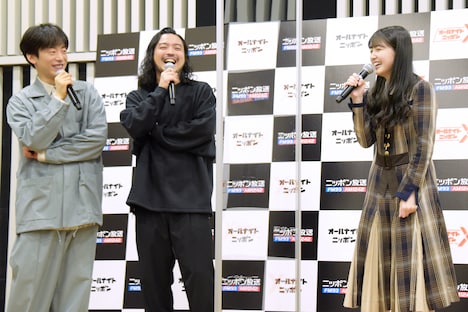 Creepy Nutsと久保史緒里（乃木坂46）。