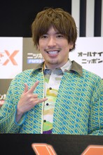 りんたろー。（EXIT）