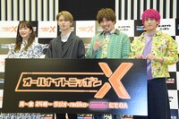 「オールナイトニッポンX（クロス）」のパーソナリティ。