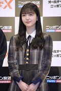 久保史緒里（乃木坂46）