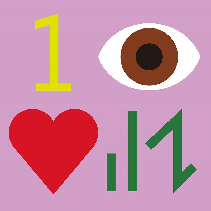 NakamuraEmi「一目惚れ」配信ジャケット