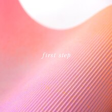 雨のパレード「first step」配信ジャケット