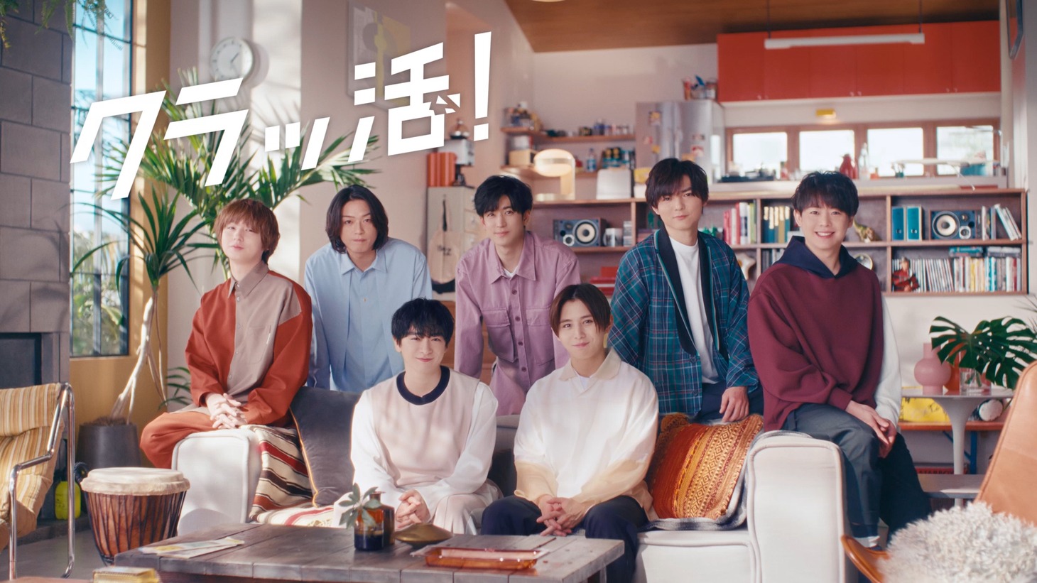 ヤマザキビスケットの新テレビCM「ルヴァンシリーズ クラッ活篇」より。