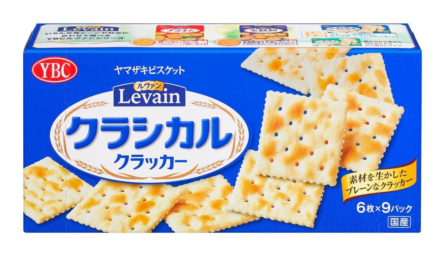 「ルヴァンクラシカル」ビジュアル