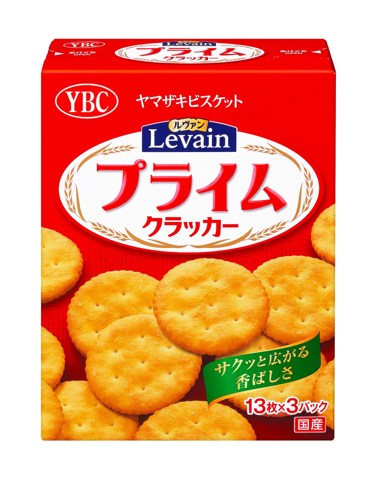 「ルヴァンプライム」ビジュアル