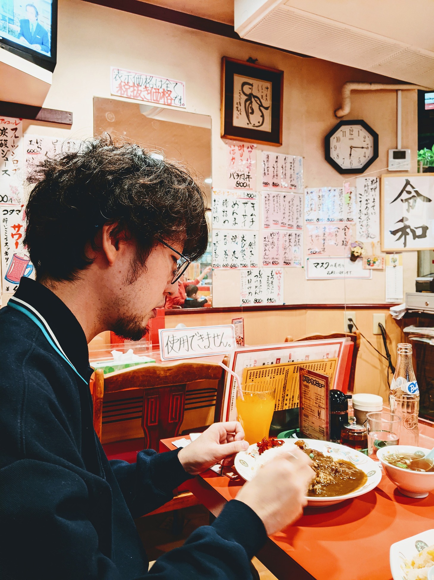 Lo-Fi Club