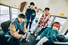 ナードマグネット、男女のかけ合いでバンドの前向きさを示す「アナザーラウンド」配信