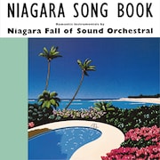 NIAGARA FALL OF SOUND ORCHESTRAL「NIAGARA SONG BOOK」ジャケット