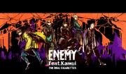 THE ORAL CIGARETTESがKamui迎えた新曲配信、ジャケイラストを猫将軍が描く