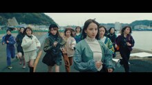 乃木坂46「届かなくたって…」ミュージックビデオより。