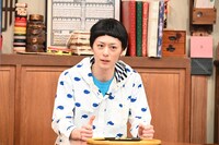 三男の犬飼貴丈。