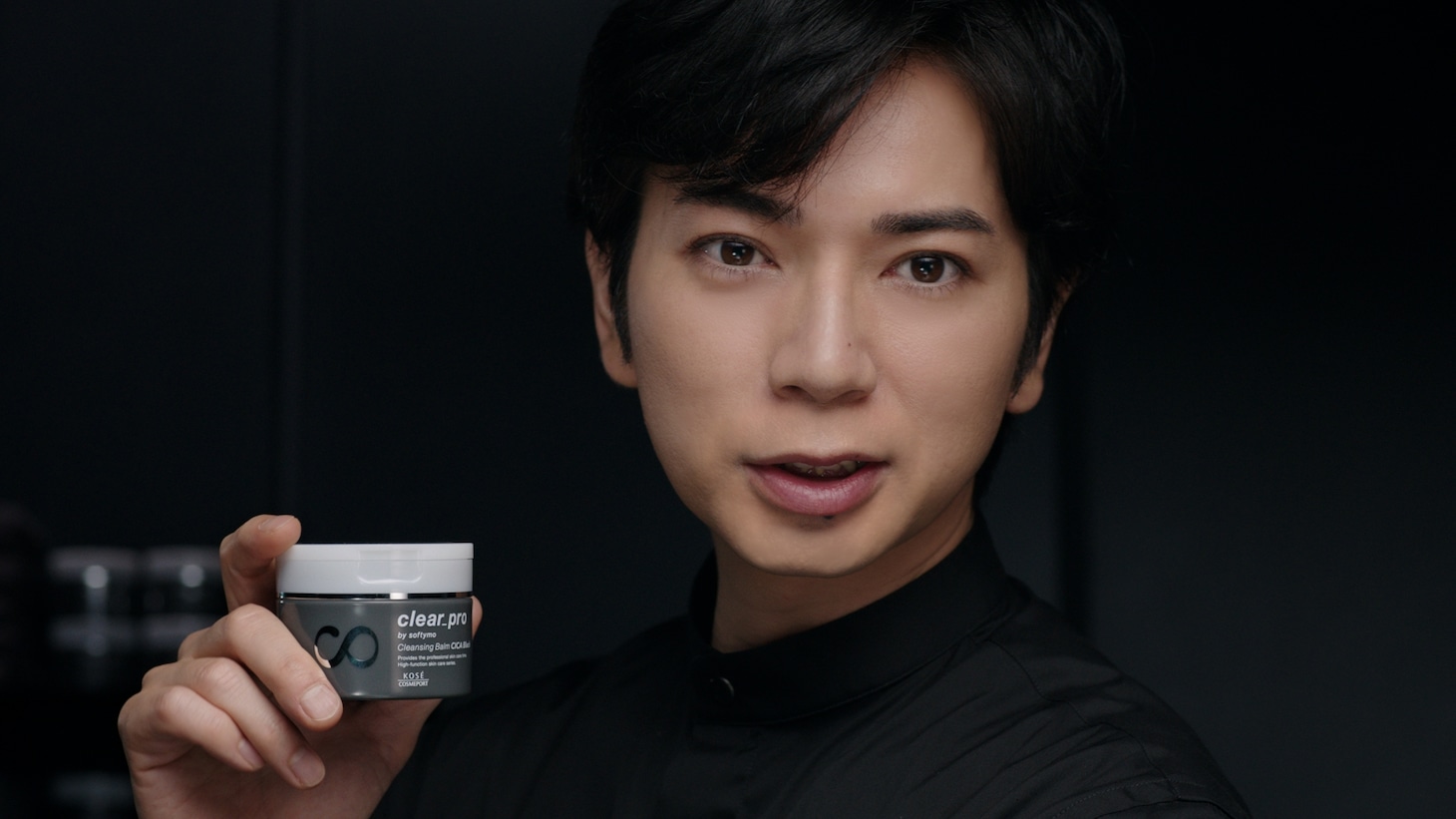 「クリアプロ クレンジングバーム CICAブラック」CM「松本店長」編より。