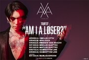 HAZUKI「TOUR'22"AM I A LØSER?”」ビジュアル