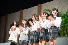 手羽先センセーション