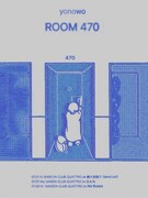 yonawo「ROOM 470」告知ビジュアル