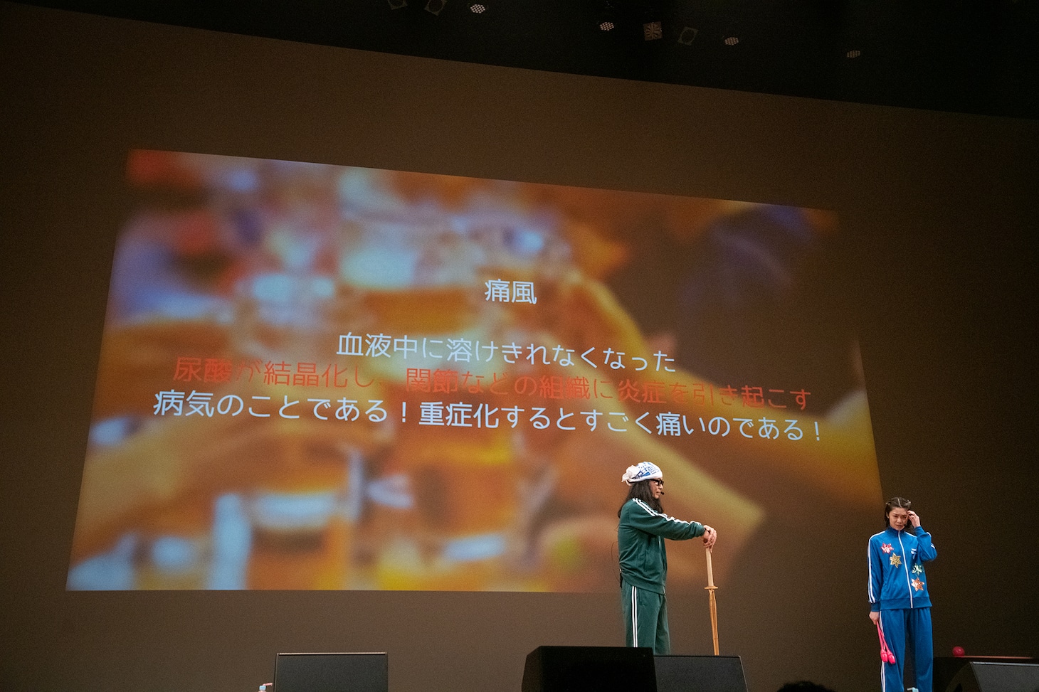 コント「関内デビル episode 0 ～その女マミ～」の様子。