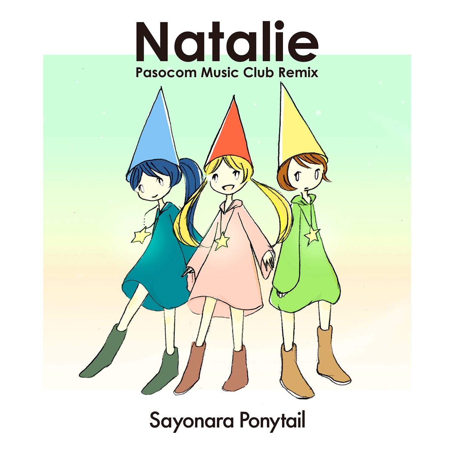 さよならポニーテール「ナタリー（パソコン音楽クラブ Remix）」配信ジャケット