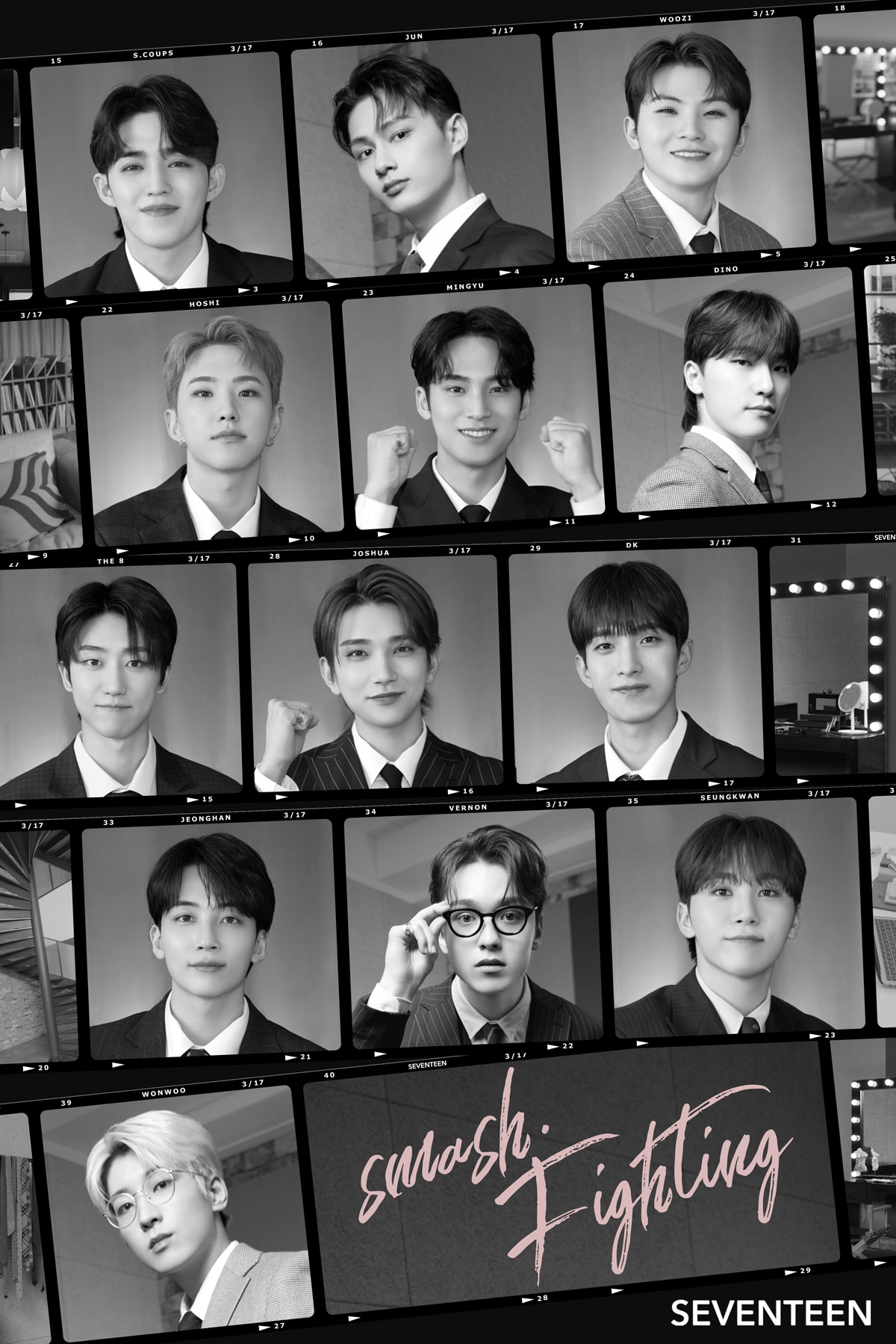 SEVENTEEN「smash. Fighting」ビジュアル - スーツ姿のSEVENTEEN