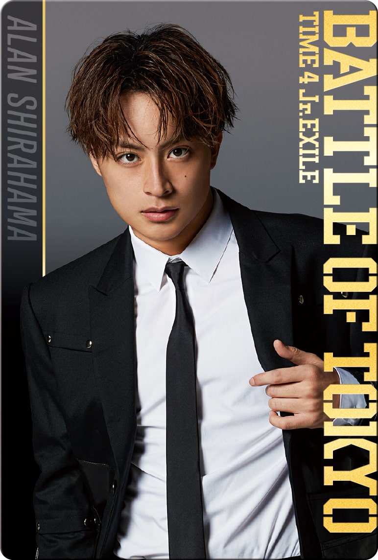 BATTLE OF TOKYO ウエハース」白濱亜嵐 / ZERO Ver. - 「BATTLE OF 