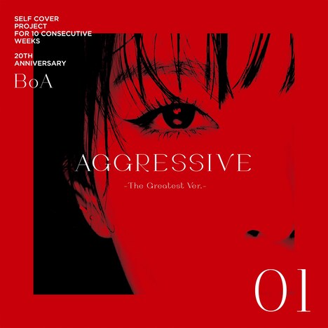 「AGGRESSIVE-The Greatest Ver.-」配信ジャケット