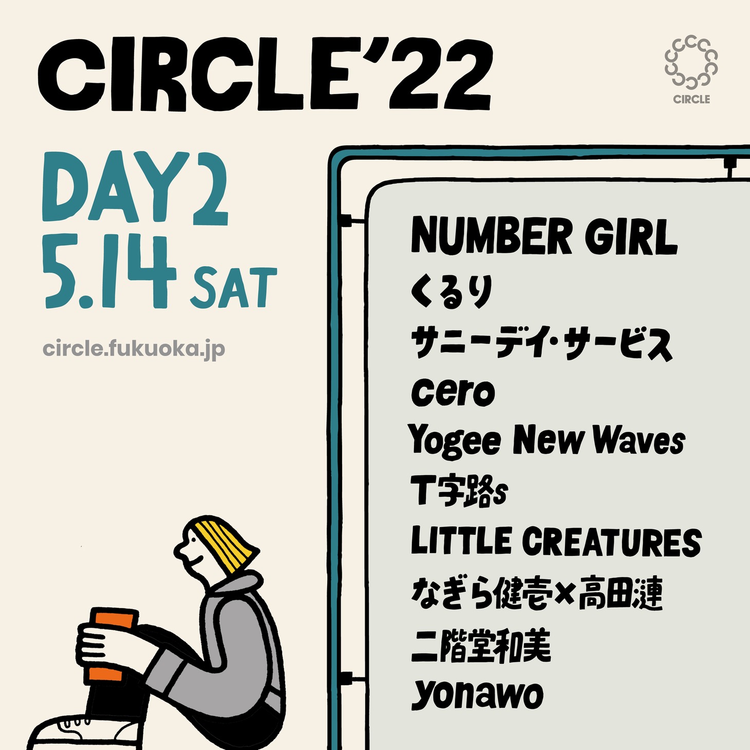 「CIRCLE '22」DAY 2出演者