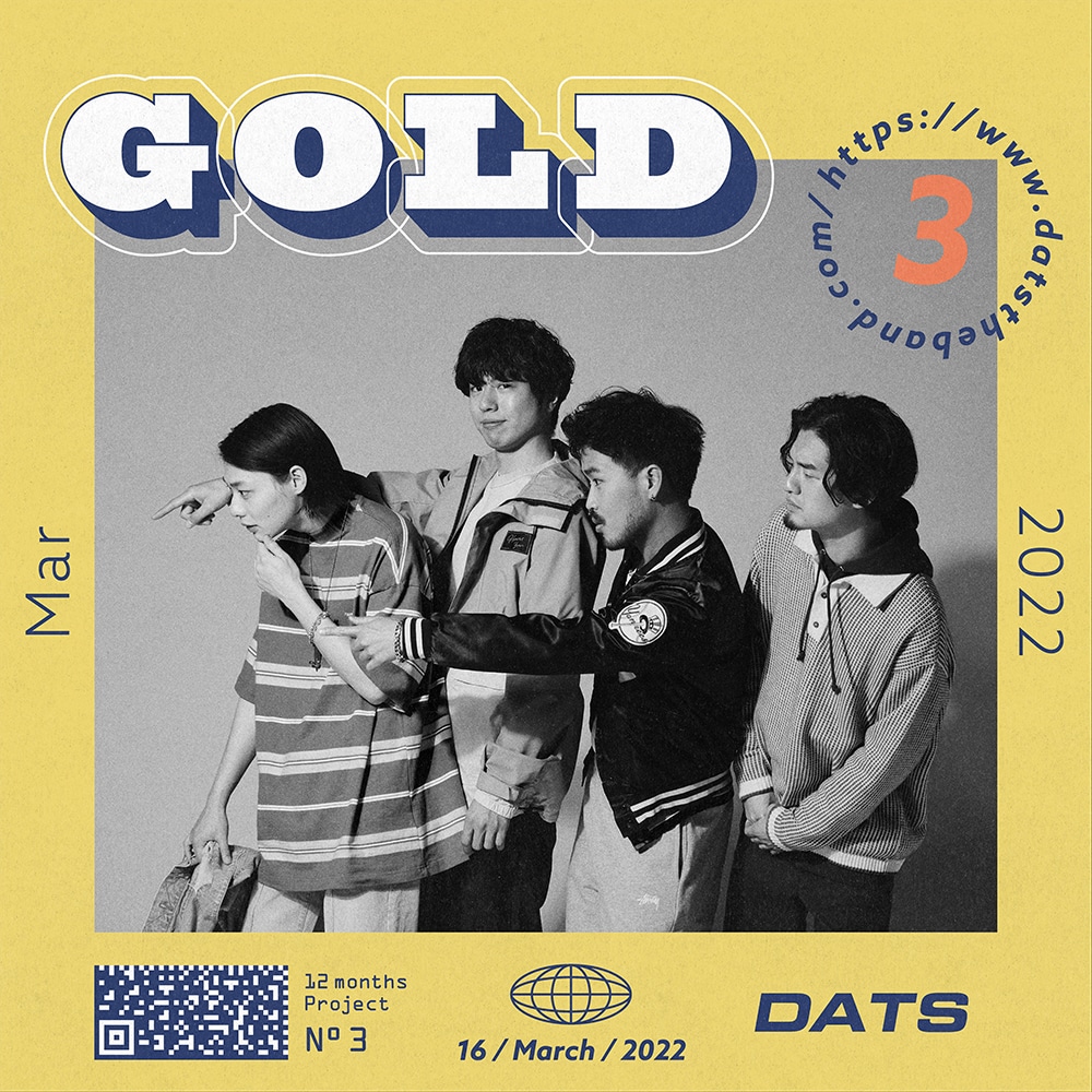 DATS「Gold」配信ジャケット