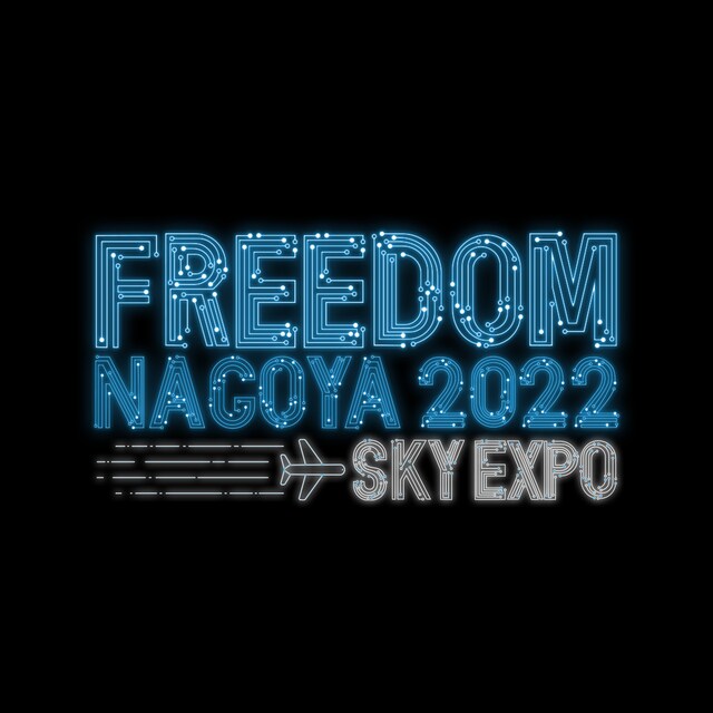 「FREEDOM NAGOYA2022 -EXPO-」ロゴ