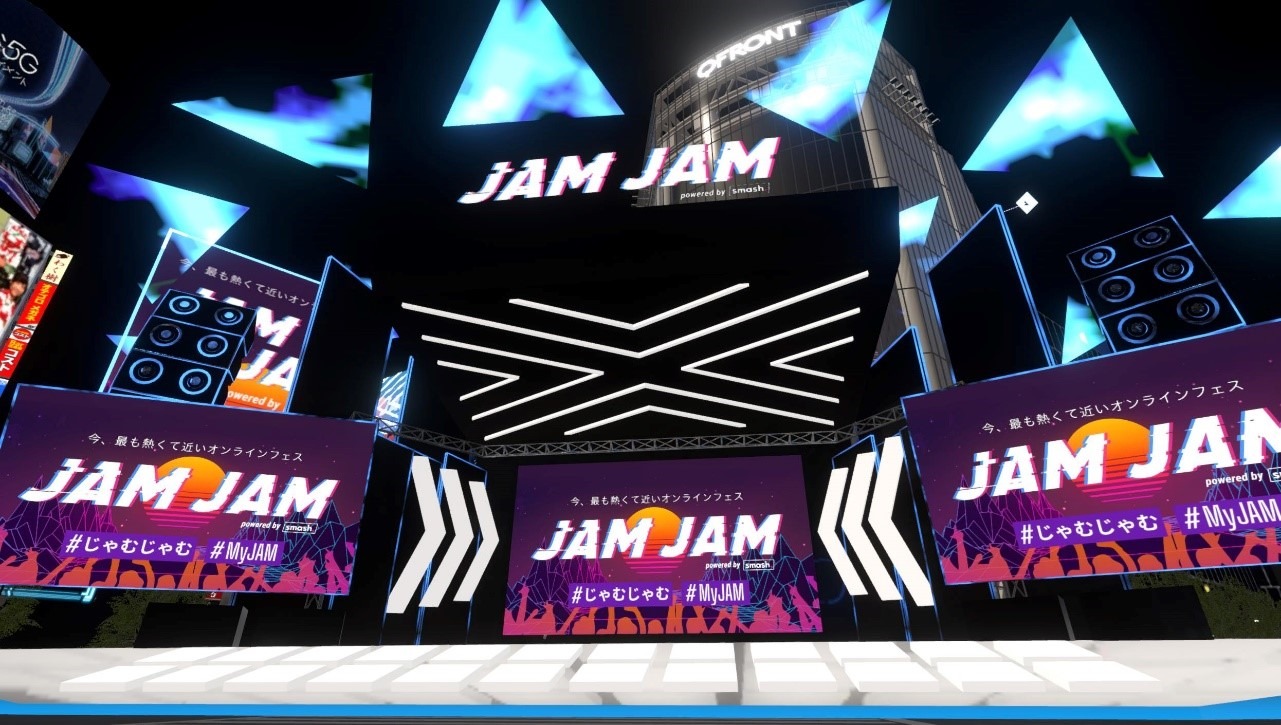 「JAM JAM powered by smash.」ファンミーティングイメージ