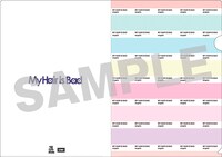 My Hair is Bad「angels」タワーレコード特典クリアファイルのデザイン。