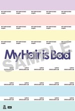 My Hair is Bad「angels」全国CDショップ、ECサイト特典ポストカードのデザイン。