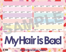 My Hair is Bad「angels」TSUTAYA特典ステッカーシートのデザイン。