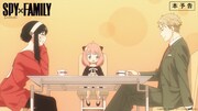 アニメ「SPY×FAMILY」本予告映像より。