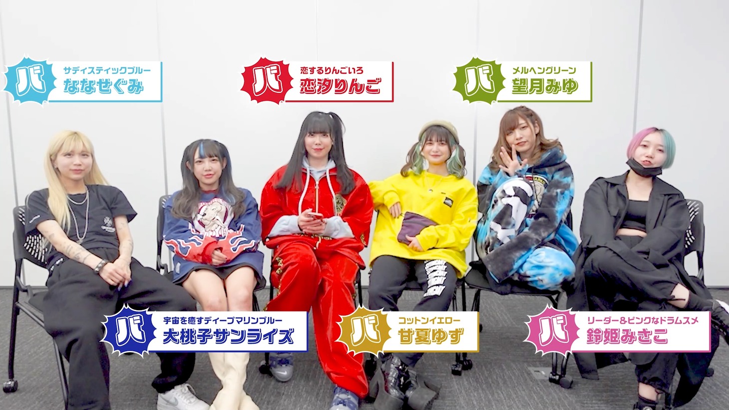 バンドじゃないもん!MAXX NAKAYOSHI「【武勇伝王】1番わりぃヤツ誰だ！？ゴルァァァァ！【警察沙汰】」より。