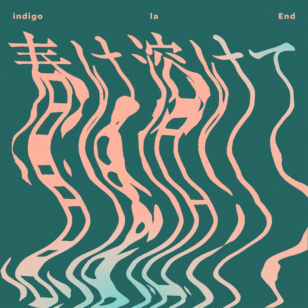 indigo la End「春は溶けて」配信ジャケット