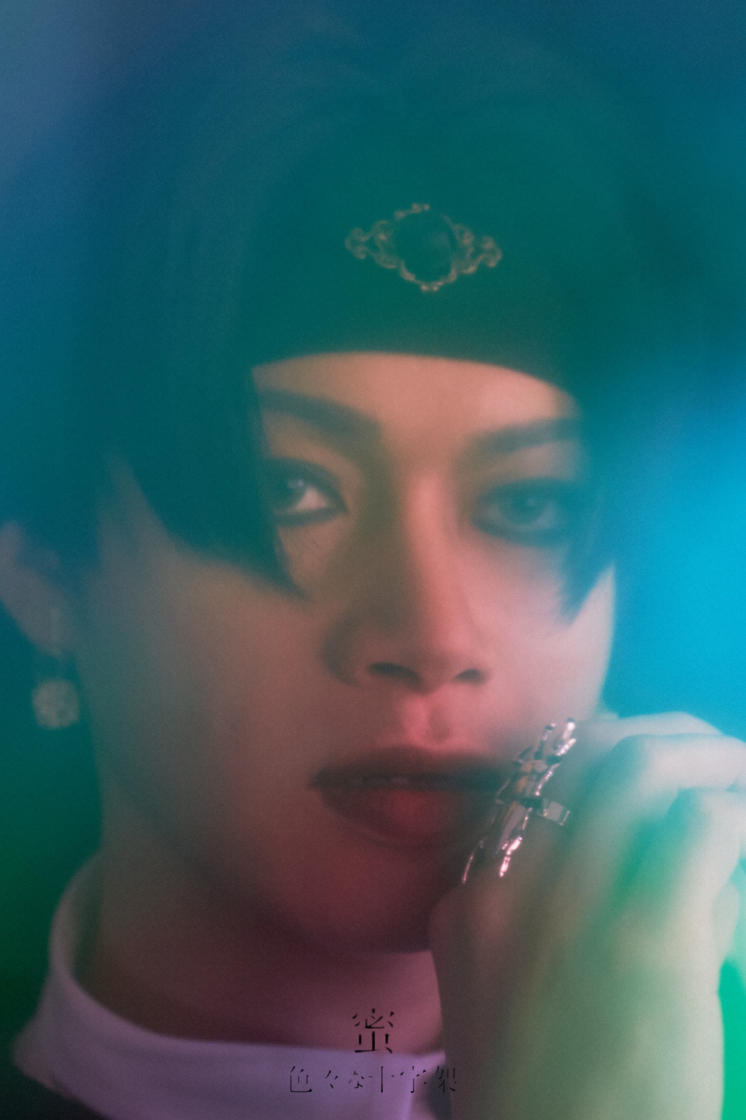 misuji（† 太く低き音を4弦で鳴らしし者 †）