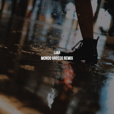 久保あおい「嘘だらけ（MONDO GROSSO remix）」ジャケット