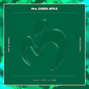 Mrs. GREEN APPLE「ニュー・マイ・ノーマル」配信ジャケット