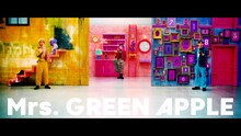 Mrs. GREEN APPLE「ニュー・マイ・ノーマル」ミュージックビデオより。